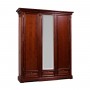 Шкаф для платья и белья ГМ 5923 Престиж