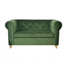 Диван Венди двухместный 