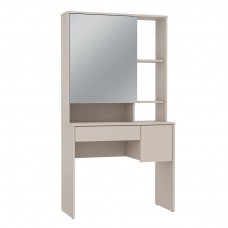 Стол таулетный Надежда-М12