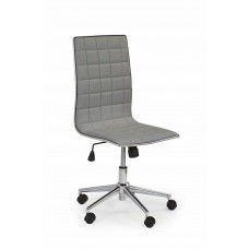 Кресло компьютерное Halmar TIROL (серый)