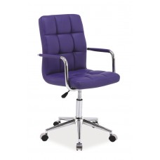 Кресло компьютерное Signal Q-022 (фиолетовый)