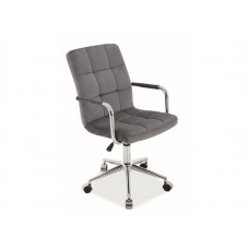 Кресло компьютерное Signal Q-022 Velvet (серый)