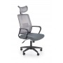 Кресло компьютерное Halmar ARSEN (серый)
