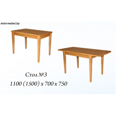 Стол № 3