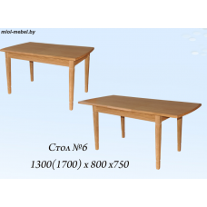 Стол № 6